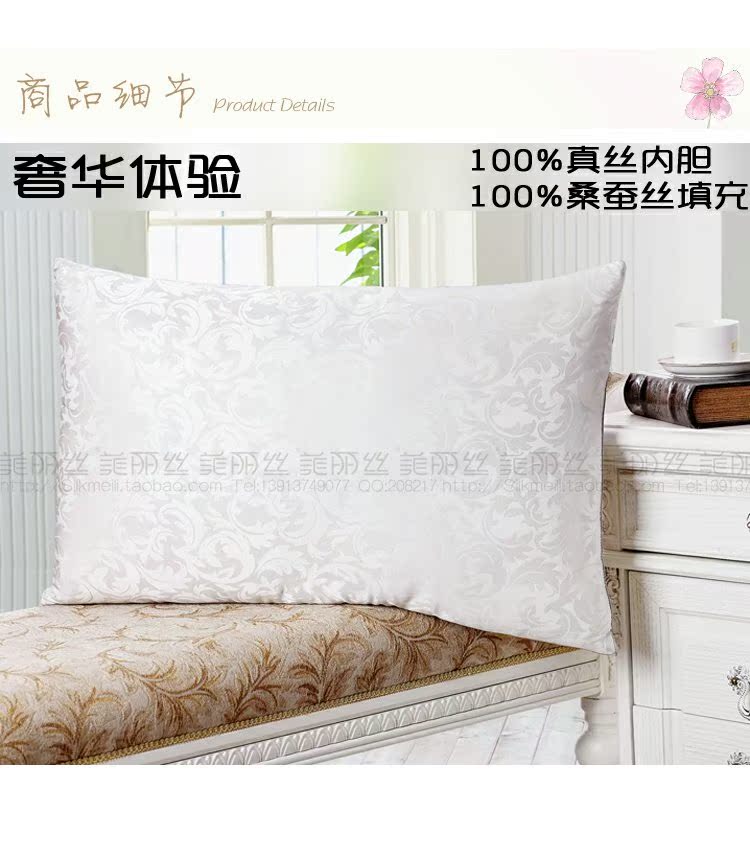 Vải lụa cao cấp Gối lụa Silk Gối Gối Silk Silk + 100% Silk Filling - Gối gối trúc điều hòa