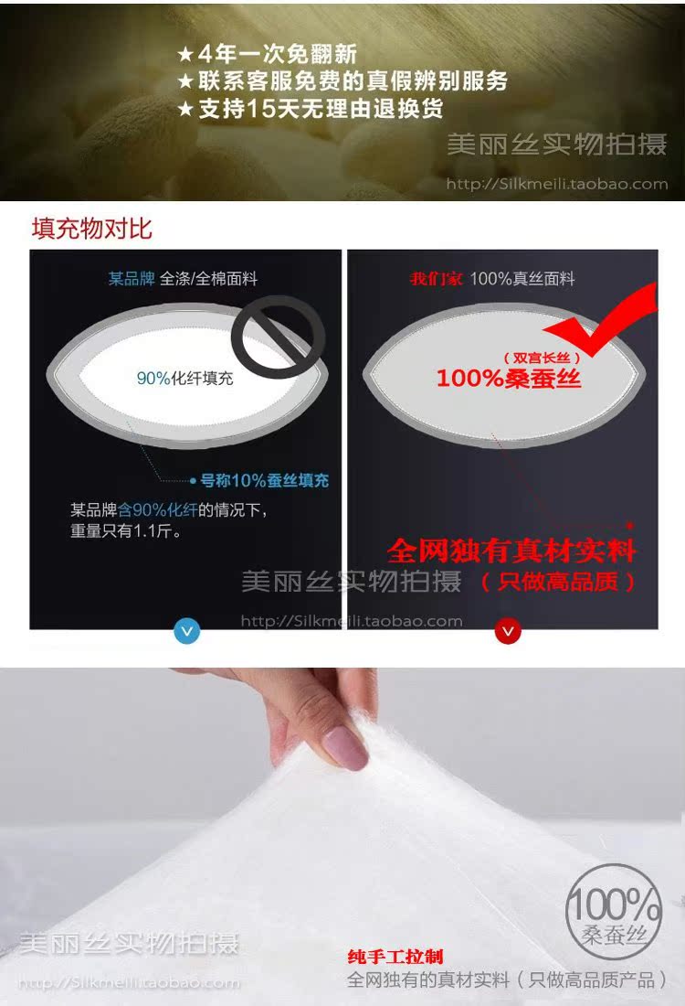 Vải lụa cao cấp Gối lụa Silk Gối Gối Silk Silk + 100% Silk Filling - Gối gối trúc điều hòa