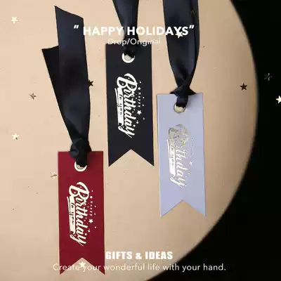 giftsideas Gift tag(bronzing)