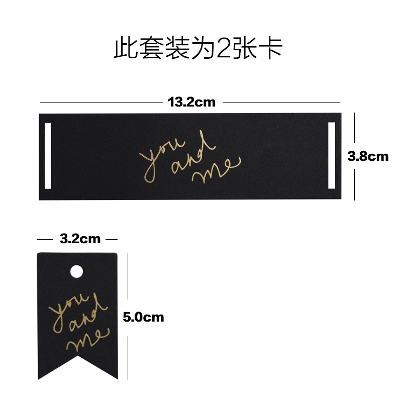 gifts & ideas gift tag Gilded couple hip hop decorated card