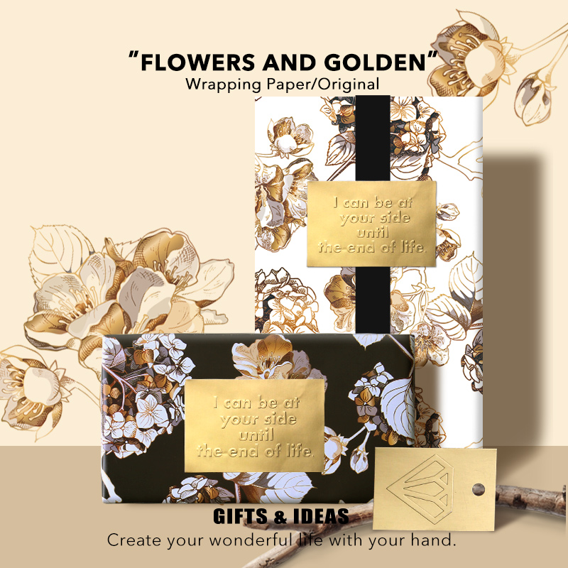 ppw Mid-Autumn Festival gift wrapping paper (hand-painted hydrangeas) birthday gift paper ins wind bag