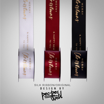 (PPW) Bronzing Ribbon Cake Ribbon Bow Wrapping Ribbon Decorative Ribbon Ribbon Ribbon Ribbon Ribbon