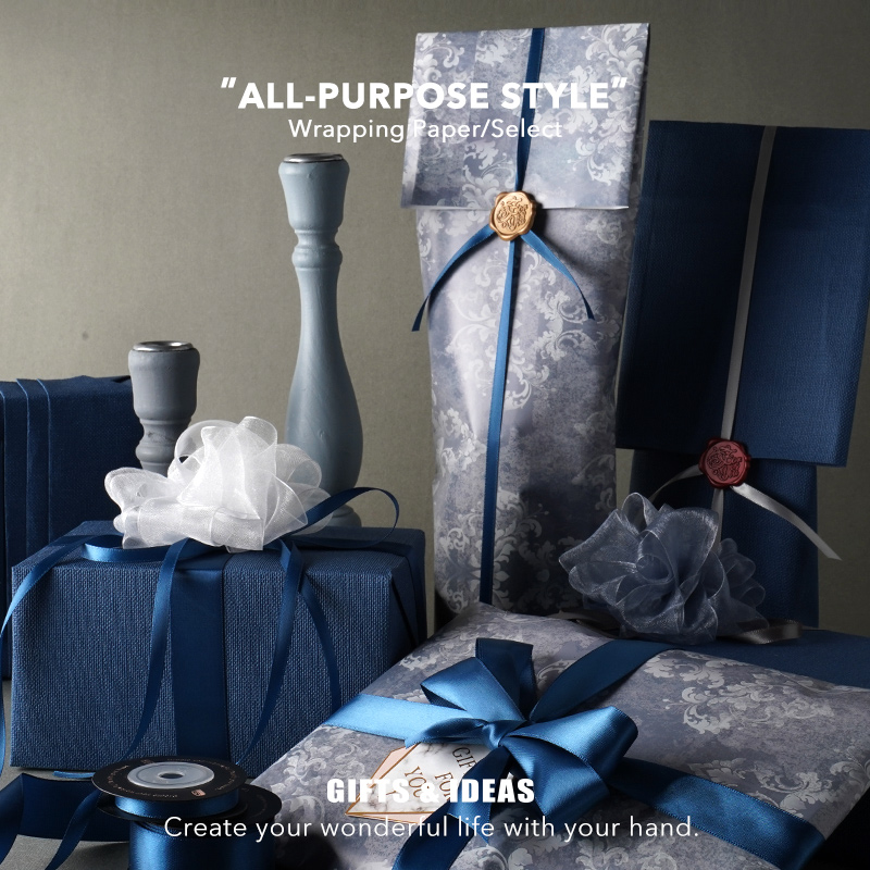 ppw blue gift wrapping paper ins wind premium birthday temperament Christmas gift paper boyfriend