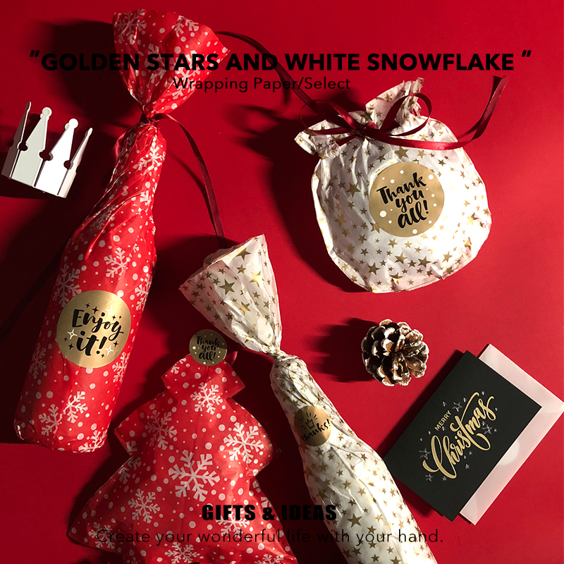 ppw gift wrapping paper (Sydney paper) special paper wine bottle birthday Christmas Eve soft paper gift paper