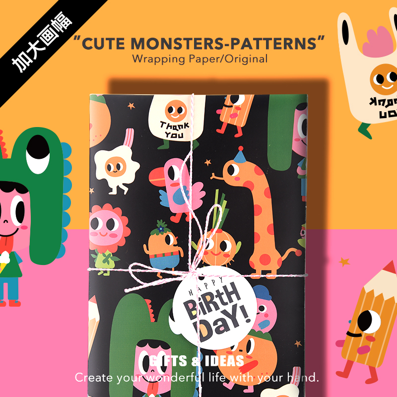 giftssideas gift wrapping paper children cartoon birthday gift boxes paper Christmas ins handbags books