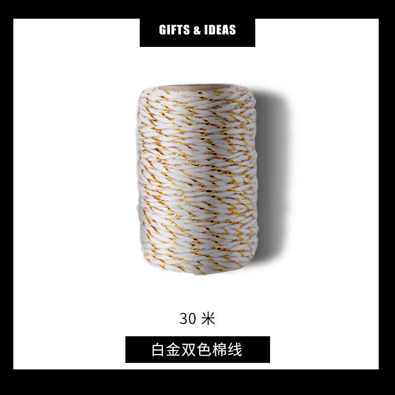 giftsideas Two-color cotton thread gold and silver DIY hand woven rope Cotton rope packaging line making materials