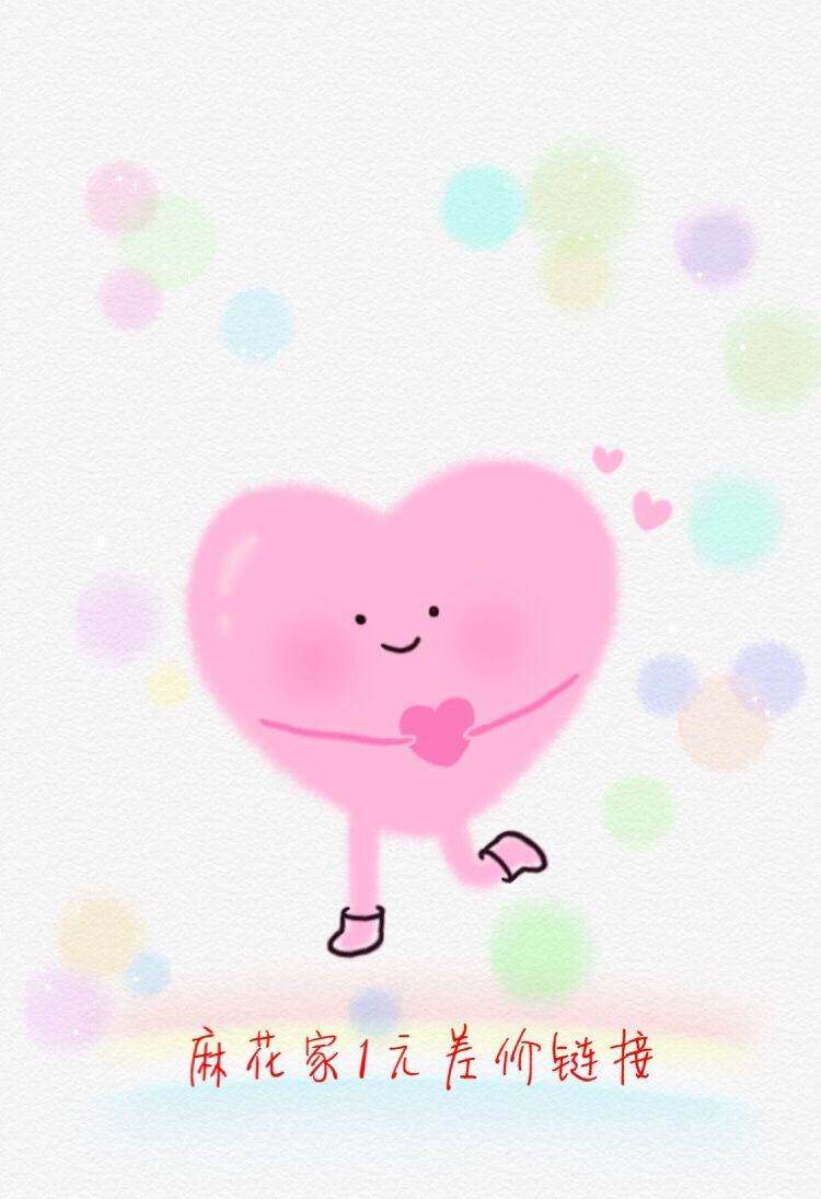 How much is the difference in the difference between the difference and the difference?