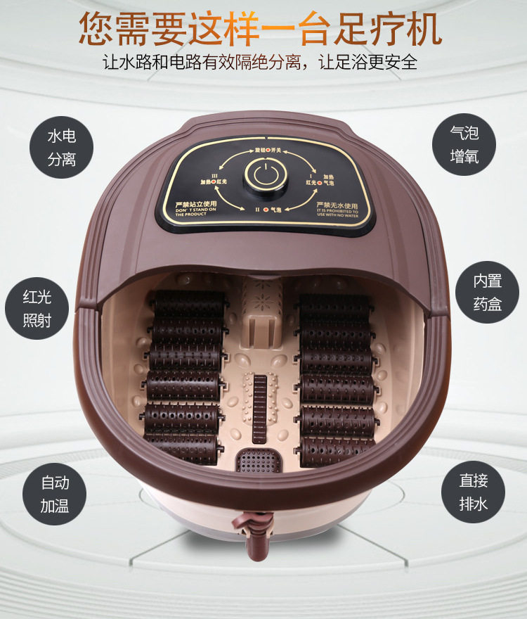 Foot bath Full automatic massage heating constant temperature foot bath Household foot bath tub Foot wash basin Activity gifts for hair