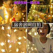 led lantern string lights bedroom room layout ins girl heart student dormitory small nest soft girl star decoration bedroom