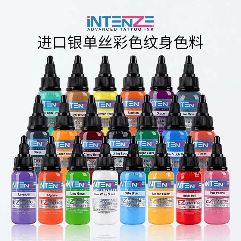Intenze Silver Monofilament Tattoo Ink Color Material Imported from the Usa Colored Tattoo Ink 1oz Water-Based Tattoo Pigment Set Intenze Silver Monofilament Tattoo Ink Color Material Imported from the Usa Colored Tattoo Ink 1oz Water-Based Tattoo Pigment Set