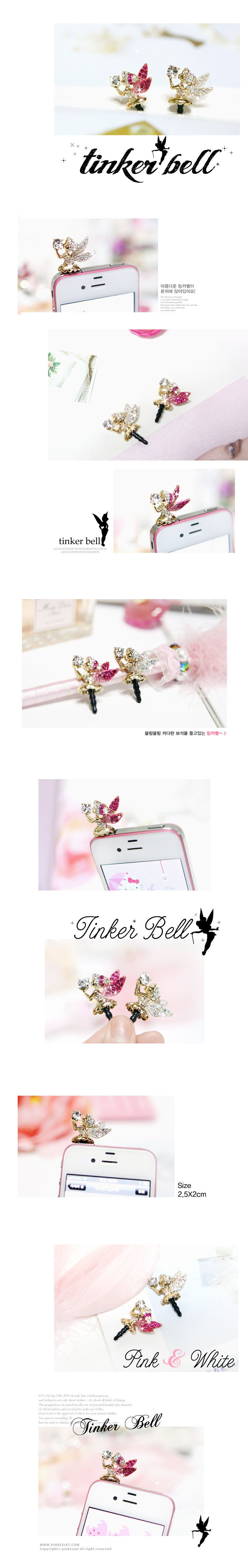 Connecteur pour téléphone portable - Ref 317550 Image 5