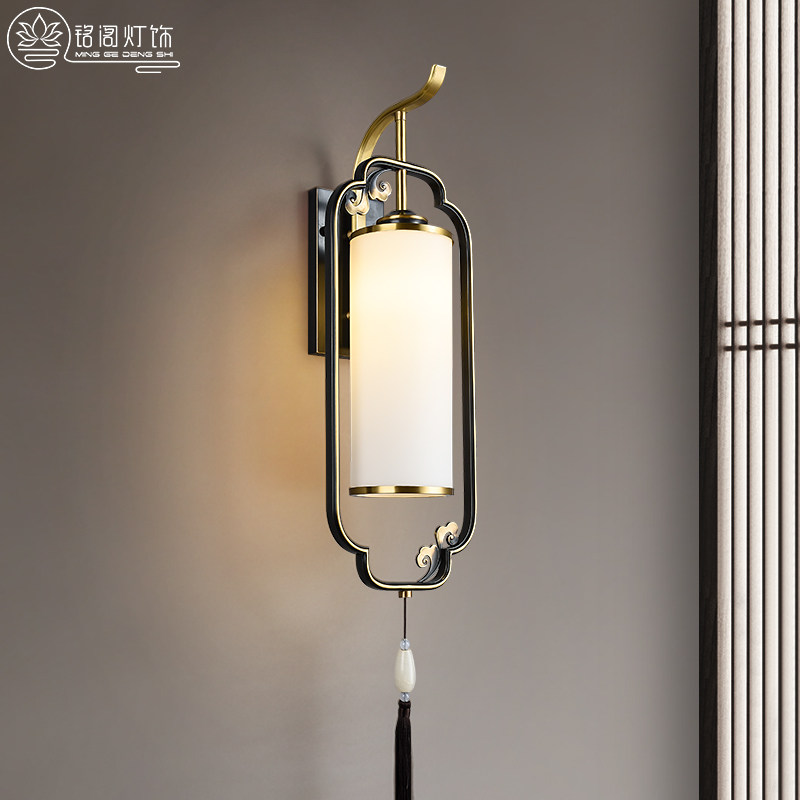New Chinese all-copper wall lamp Living room Background wall Lamp bedroom headboard Chinese wind tea room Villa Balcony decorative lamp-Taobao