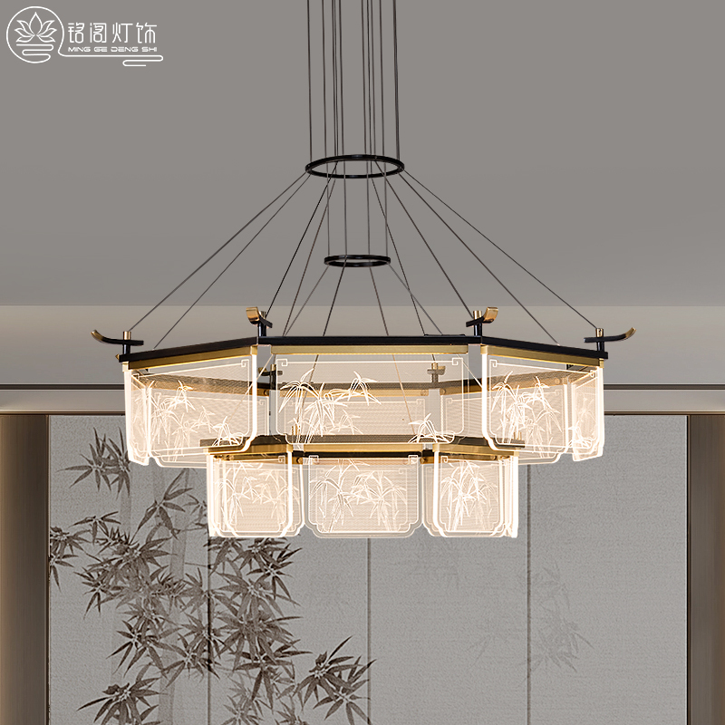 Mingge Song-Style Aesthetic All-Copper Living Room Chandelier Modern New Chinese Zen Dining Room Villa Private Room Designer Lighting
