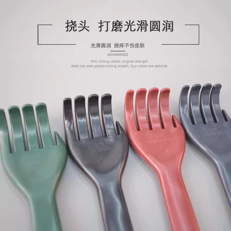 家用不求人背部抓痒器 老人用长柄搔痒按摩工具