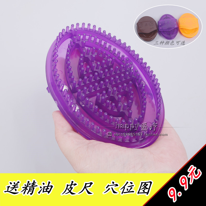 按摩刷经络刷魔蝎刷手套式刷刷身体腿部刷精油刷养生刷推背按摩器