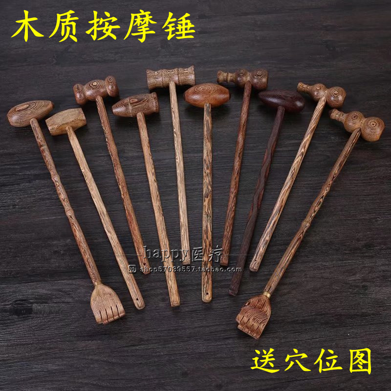 Wooden massage mallet healthcare hammer itch tickling chicken wings wood knockout hammer meridians Massage Foot Therapy Hammer hammer back and knock on the leg