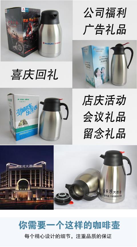 Thép không gỉ nồi cà phê đôi cách nhiệt nồi nắp phẳng đầu vịt miệng gà đầu bar KTV phòng trà khách sạn - Cà phê bình đựng cà phê mang đi