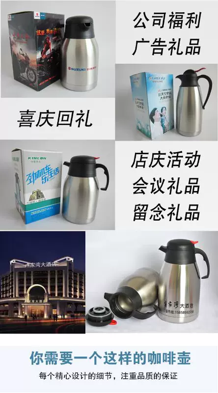Thép không gỉ nồi cà phê đôi cách nhiệt nồi nắp phẳng đầu vịt miệng gà đầu bar KTV phòng trà khách sạn - Cà phê