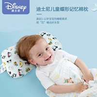 Дисней, детская подушка для шеи для раннего возраста, 0-1-3-12 лет, с защитой шеи