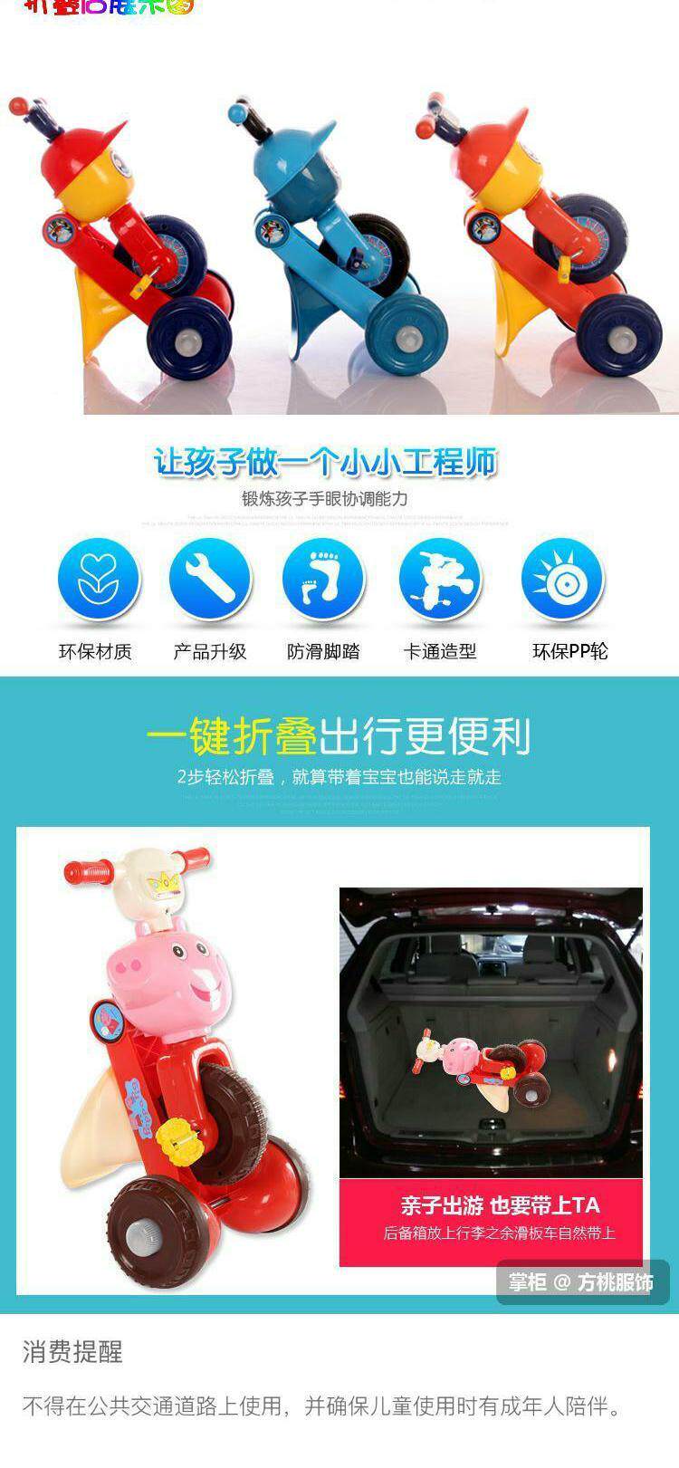 товар из китая None OTHER 1-3-5