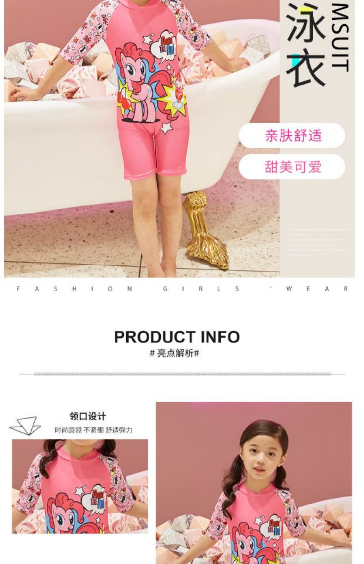 Đồ bơi cho trẻ em Cô gái lớn Bé gái nhỏ Burberry Cô bé dễ thương Đồ bơi dài tay áo chống nắng Đồ bơi có mũ - Bộ đồ bơi của Kid mua đồ bơi cho be gái 12 tuổi