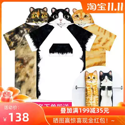 Adult men and women Beach bathrobe bath towel wearable cat bathrobe windproof cloak absorbent quick-drying bathrobe couple tide tide