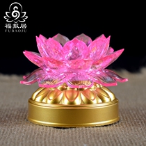 Prayer Electronic Lotus Lamp Buddha Lamp Buddha Lamp LED Colorful Changming Lamp Battery plug-in Puja Holding Lotus Lamp