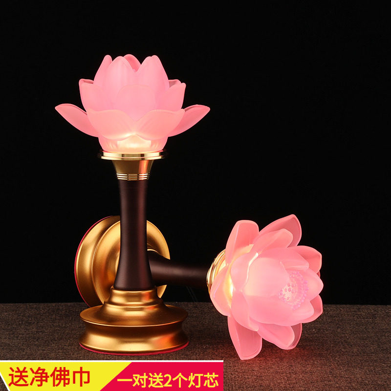 Glass lotus lamp led plug-in household long bright lamp for Buddha lamp Buddha front lamp pink lotus lamp colorful Buddha lamp
