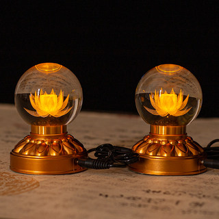 Battery lotus lamp led buddha lamp for lamp plug-in