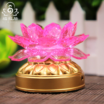 Puja Hand stick Blessing lamp Lotus lamp Buddha lamp led colorful battery power Buddha Lamp Changming Lamp Household temple