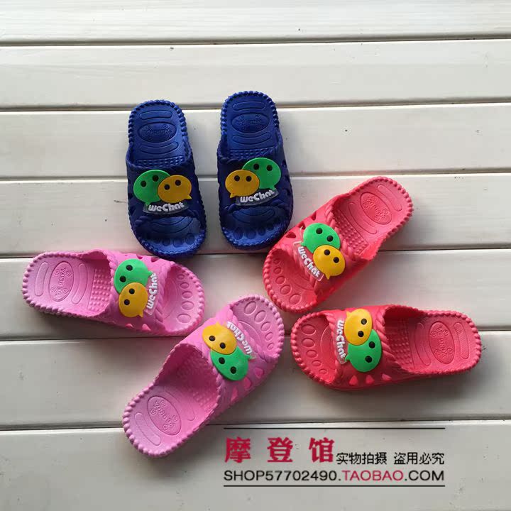 Chaussons enfants en autre - Ref 1025271 Image 53