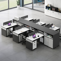 Desk Daughter Card Seat Staff Position Desk Chair Composition Brief Modern 4 6 People Office Financial Table Double