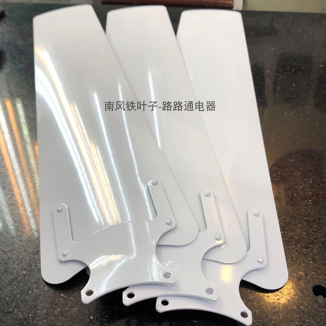 Потолочный вентилятор 南风牌吊扇铁叶家用1.4米工业电扇工程吸顶扇简约客厅电风扇56寸