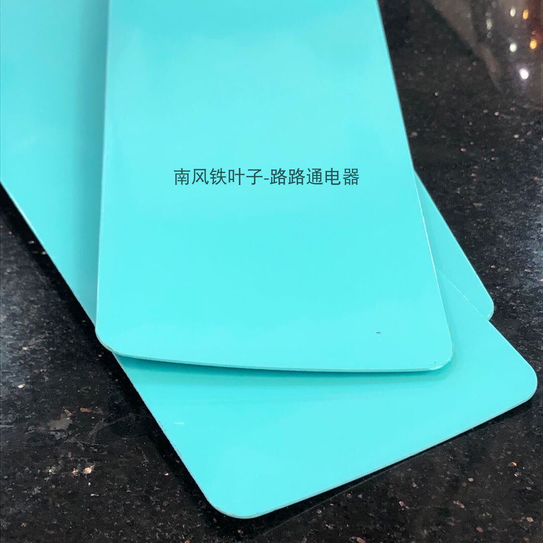 Потолочный вентилятор 南风牌吊扇铁叶家用1.4米工业电扇工程吸顶扇简约客厅电风扇56寸