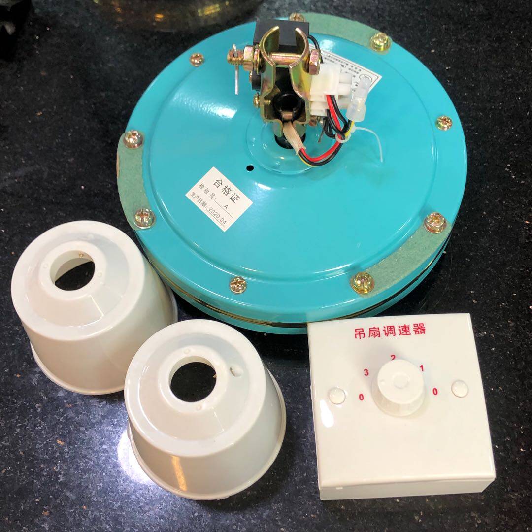 Потолочный вентилятор 钻石吊扇铁叶56寸三五叶白绿色工业家用客厅餐厅吊式电风扇1400mm