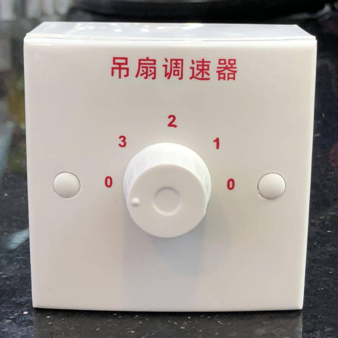 Потолочный вентилятор 钻石吊扇铁叶56寸三五叶白绿色工业家用客厅餐厅吊式电风扇1400mm