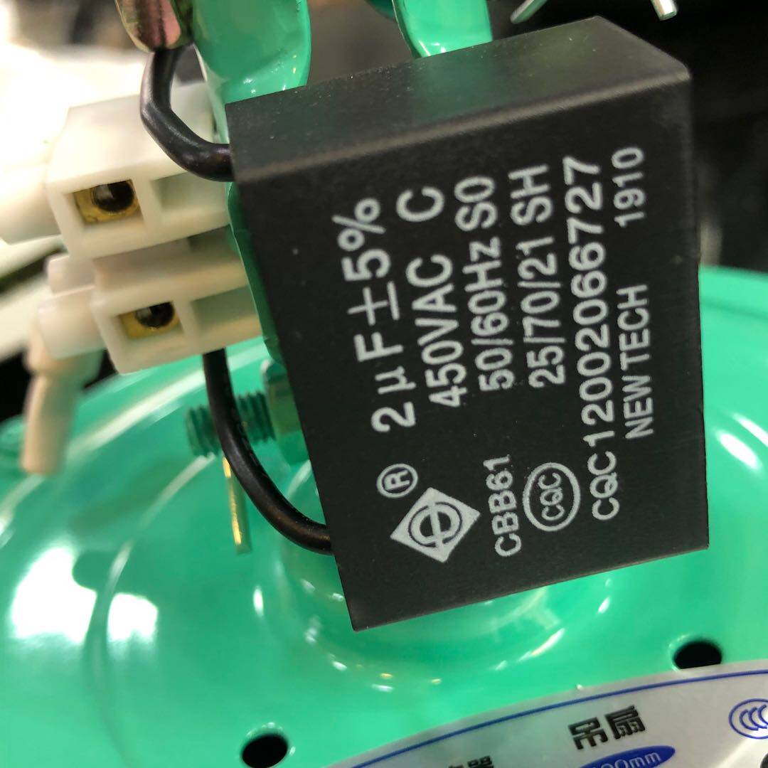 Потолочный вентилятор 远东吊扇56寸绿白色单电机头吊扇头调速器水杯罩铁叶页吊杆1400m