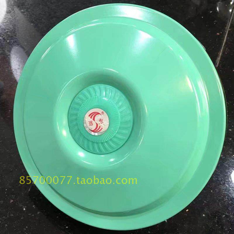 Потолочный вентилятор 远东吊扇56寸绿白色单电机头吊扇头调速器水杯罩铁叶页吊杆1400m