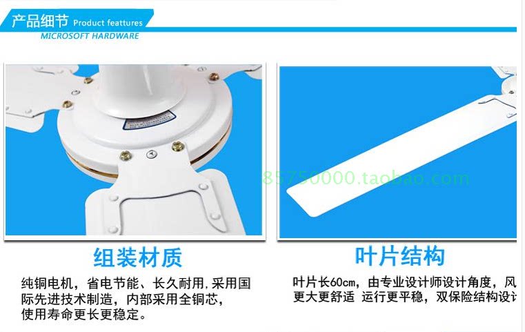 Потолочный вентилятор 钻石吊扇铁叶56寸三五叶白绿色工业家用客厅餐厅吊式电风扇1400mm