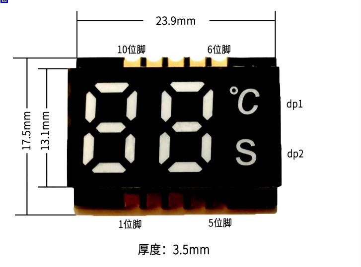 SMD glow tube two with temperature and humidity display blue light highlight ultra-thin new variety high quality new