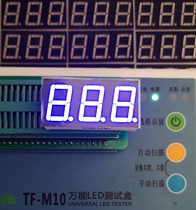 0 56 inch three blue light bright blue nixie tube 12 9 8 public foot manufacturer direct selling 5361AB coyin