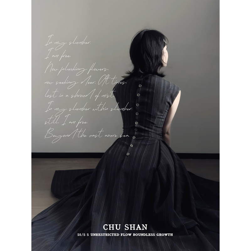 Shan Chu 25Ss'Swallowtail Butterfly' Chinese-Style Cool and Elegant Heavy-Duty Improved Cheongsam Dress (4m Material) Shan Chu 25Ss'Swallowtail Butterfly' Chinese-Style Cool and Elegant Heavy-Duty Improved Cheongsam Dress (4m Material)