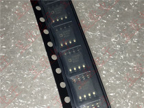 ADM3485EARZ ADM3485 SOP-8 transceiver chip brand new original can be shot straight