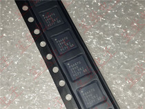 PGA870IRHDT PGA870IRHDR package QFN-28 new original can be shot straight