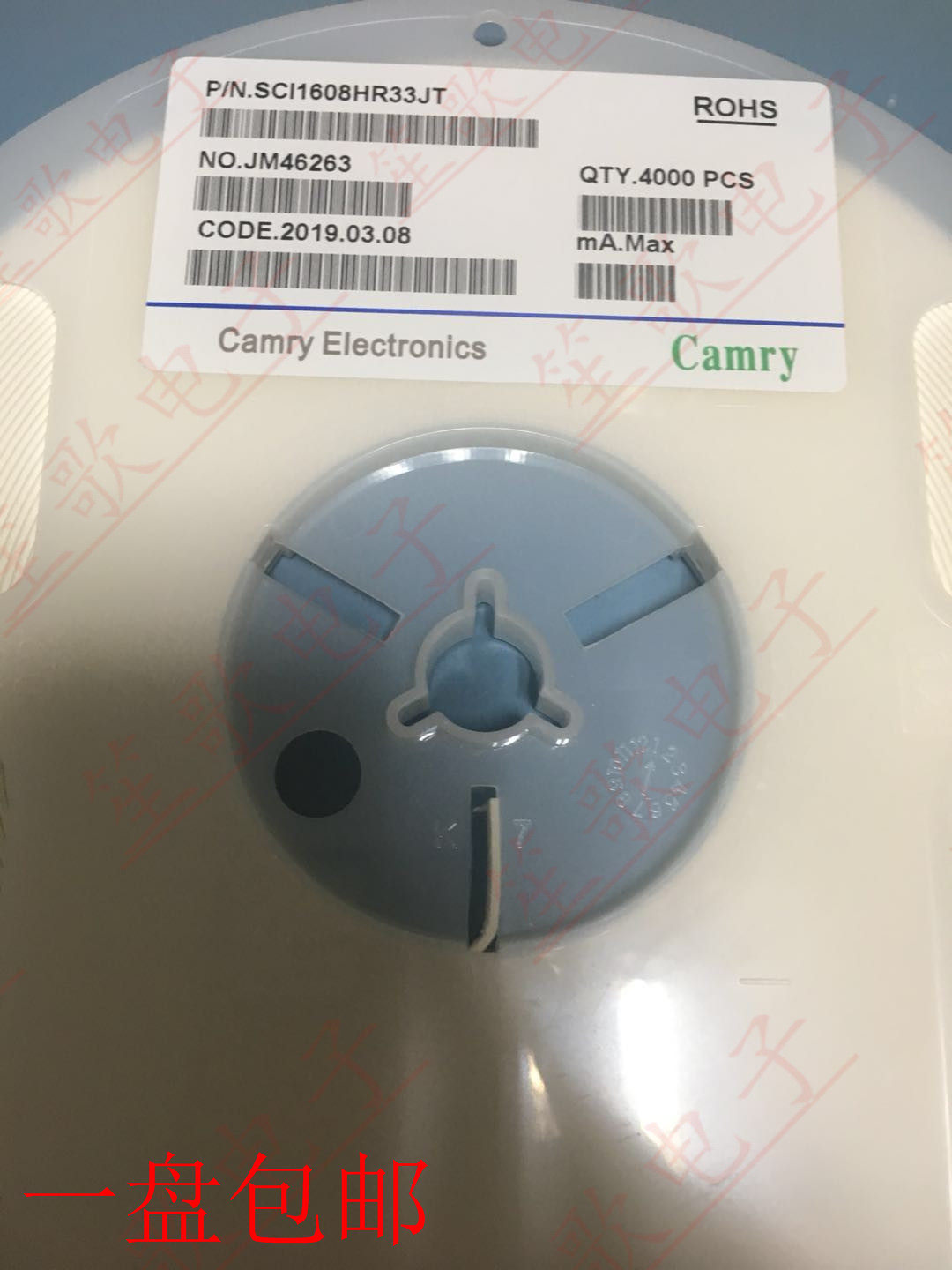 Camry SCI1608HR33JT SMD high frequency stacked inductor 0603 330NH 5% 150MA 4K