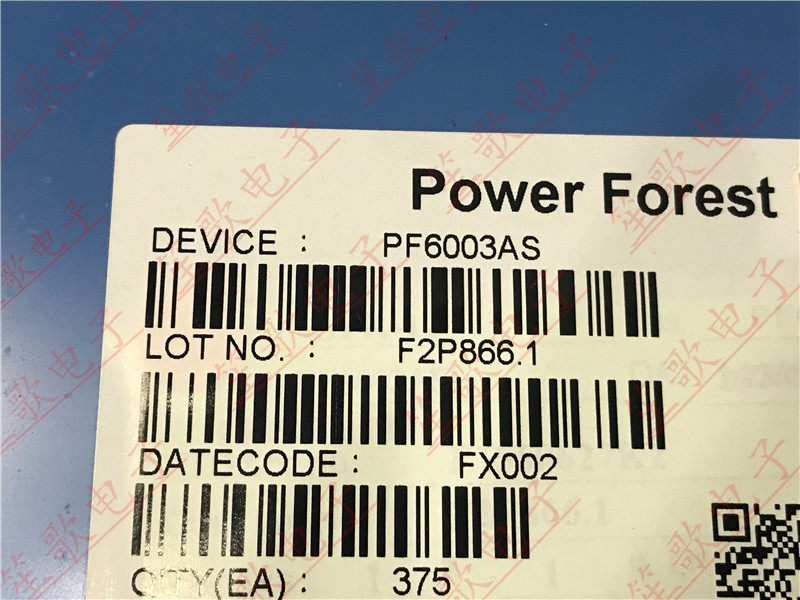 PF6003AS PF6003AHS package SOP8 LCD power management chip brand new original