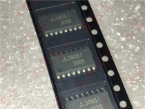 M5M34051FP silk screen printing: 34051 package SOP-16 brand new original can be taken