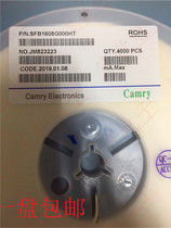 Camry SFB1608G000HT ferrite chip beads 0603 1608 0R 300MA 4K installed