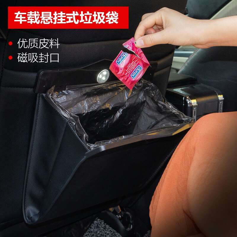 Car garbage bag trash can car multifunctional folding car pendant type rear storage box storage bag car interior