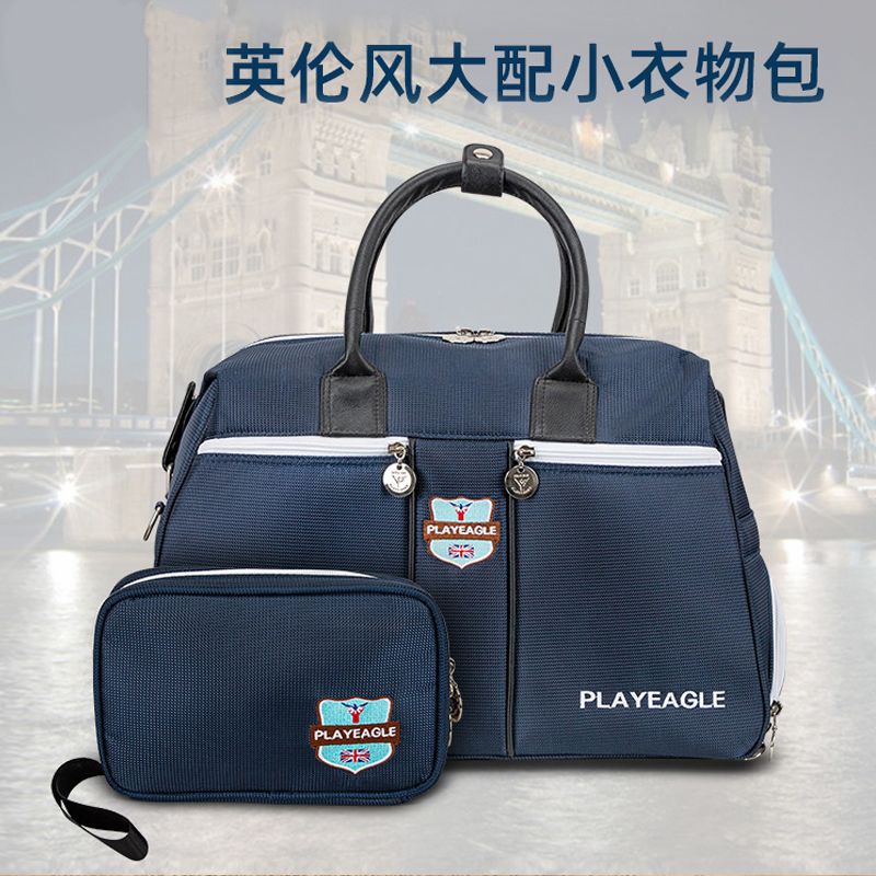 PlayEagle male and female double layer clothing bag shoe bag casual travel bag handbag golf clothing bag-Taobao